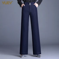 new womens black blue wide leg jeans flat high waist large size straight drape autumn winter stretch denim pants thick m to 6xl