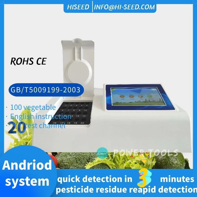 

Pesticide residue detector for tea, vegetables and fruits, food safety rapid instrument analysis and test, pesticide residue det