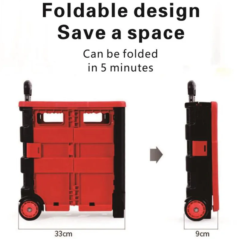Складная корзина для покупок белья Бакалея тележка складская Рынок Чемодан