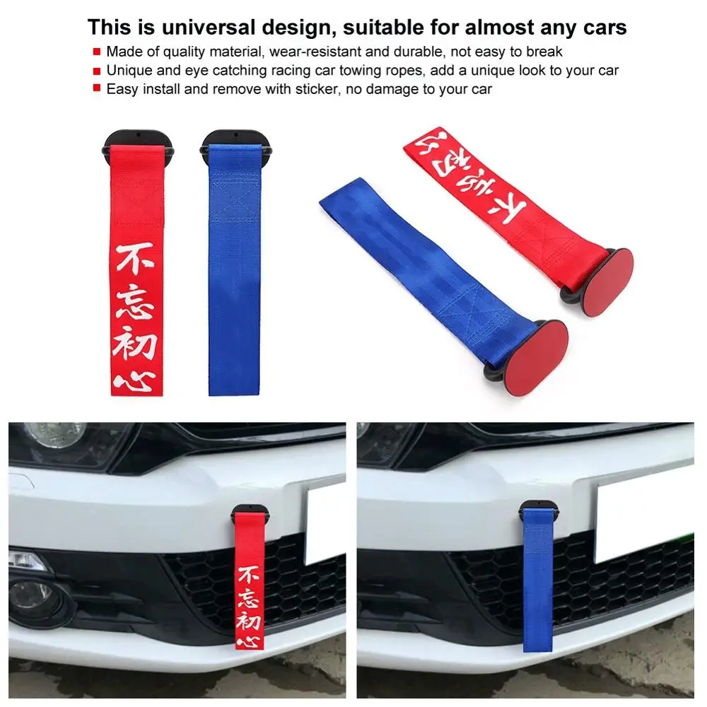 Car Towing Rope Racing Personality Tow Strap Front Rear Bumper Decoration Racing Car Tow Rope Universal
