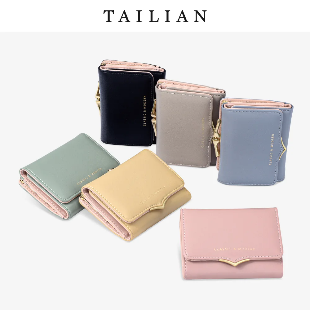 

Women's Korean-Style Short Wallet Fashion Small Tri-Fold Clip Purse Women Purse Coin Purse Wallet wholesale purses small wallet