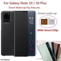 smart chip stand case for samsung galaxy note 10 plus window view clear mirror flip cover for samsung galaxy note 10
