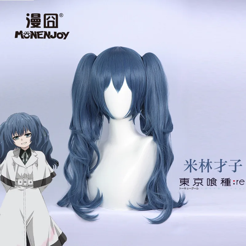JP Аниме Токийский Гуль косплей костюмы Yonebayashi Saiko Косплей на Хэллоуин Женская
