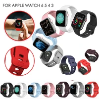 strap for apple watch 6 5 4 3 band 38mm 42mm for iwatch 4 band 44 40mm sport silicone belt bracelet for apple watch 5 accessorie