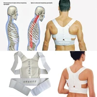 magnetic posture corrector corset back correction straight shoulder brace lumbar support pain relief for child adult women men