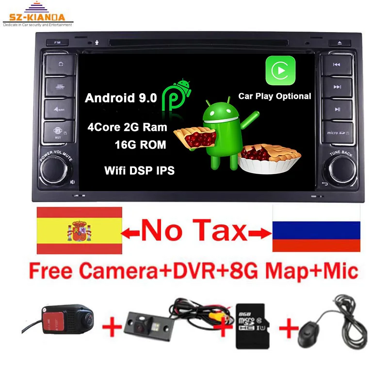 4Core 2G Ram 16G Rom " HD ips Android 9,0 автомобильный gps-навигатор для Volkswagen Touareg T5 Transporter Multivan wifi 3g bluetooth Радио стерео Мультимедиа - Цвет: 4Core 2G Ram 16G Rom