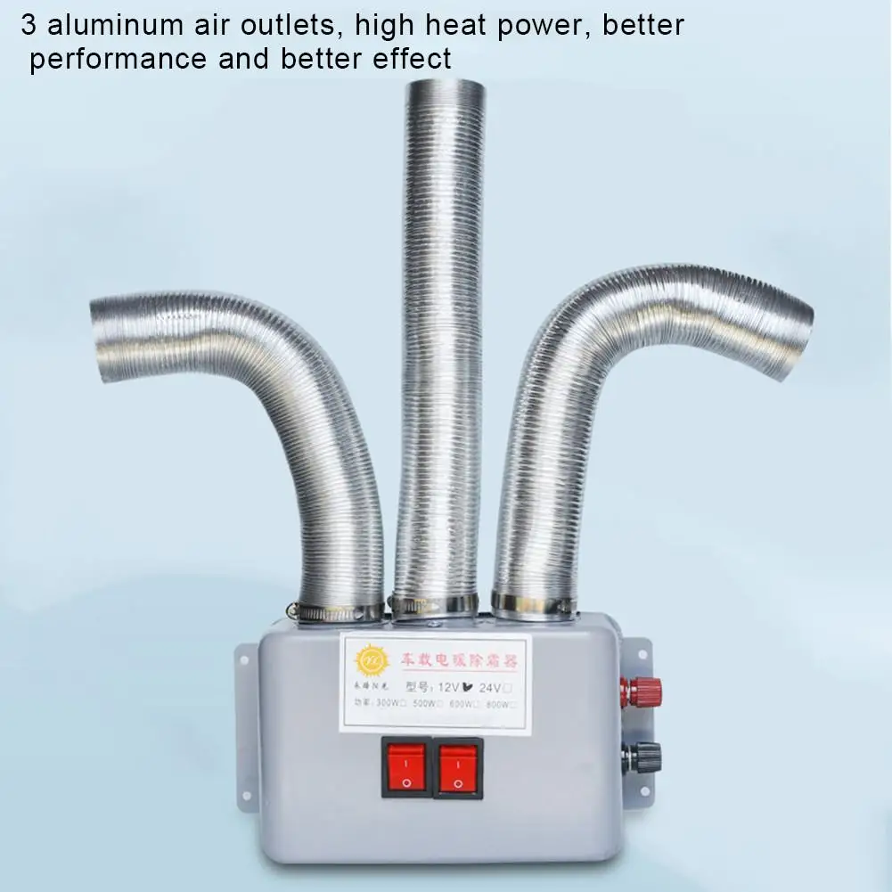 12V/24V нагреватель воздуха для автомобиля лобового стекла Demister автомобильный