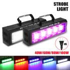 Белый стробоскоп для диджея и диджея, 406080100 Вт