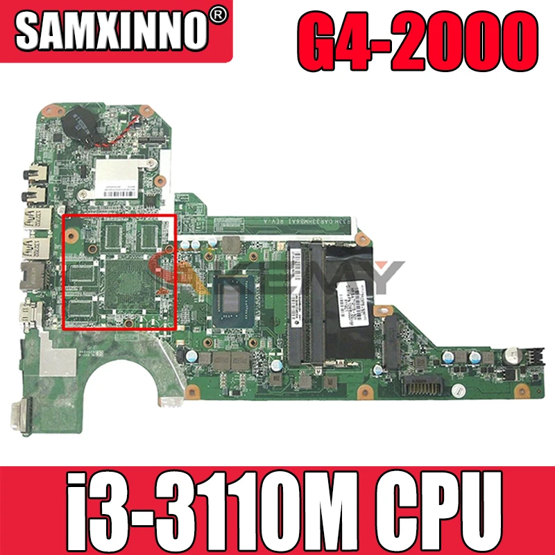Для HP G4-2000 G6-2000 Материнская плата ноутбука 710873-501 710873-001 аккумулятор большой