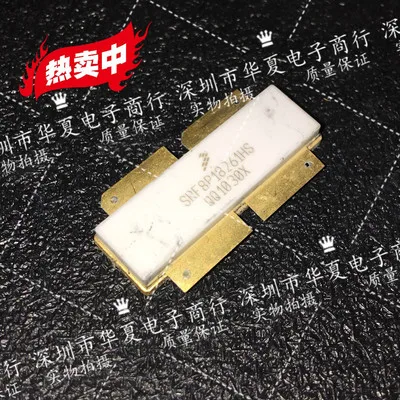 Новинка, 2 шт., фонарь SRF8P18261HS, фонарь PTFB093608FV
