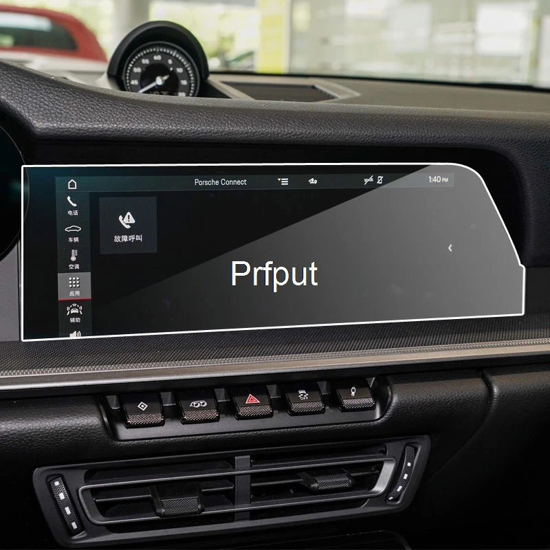 

Tempered glass protective film For Porsche 911 2020 12.3 inch Car GPS navigation film LCD screen Anti-scratch Film Accessories