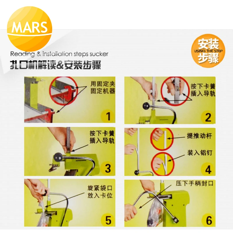 Supermarket Plastic Bag Tape Sealing Machine Food Packing Sealer Aluminum Stapling Fruit Vegetable Stapler Packer | Бытовая техника