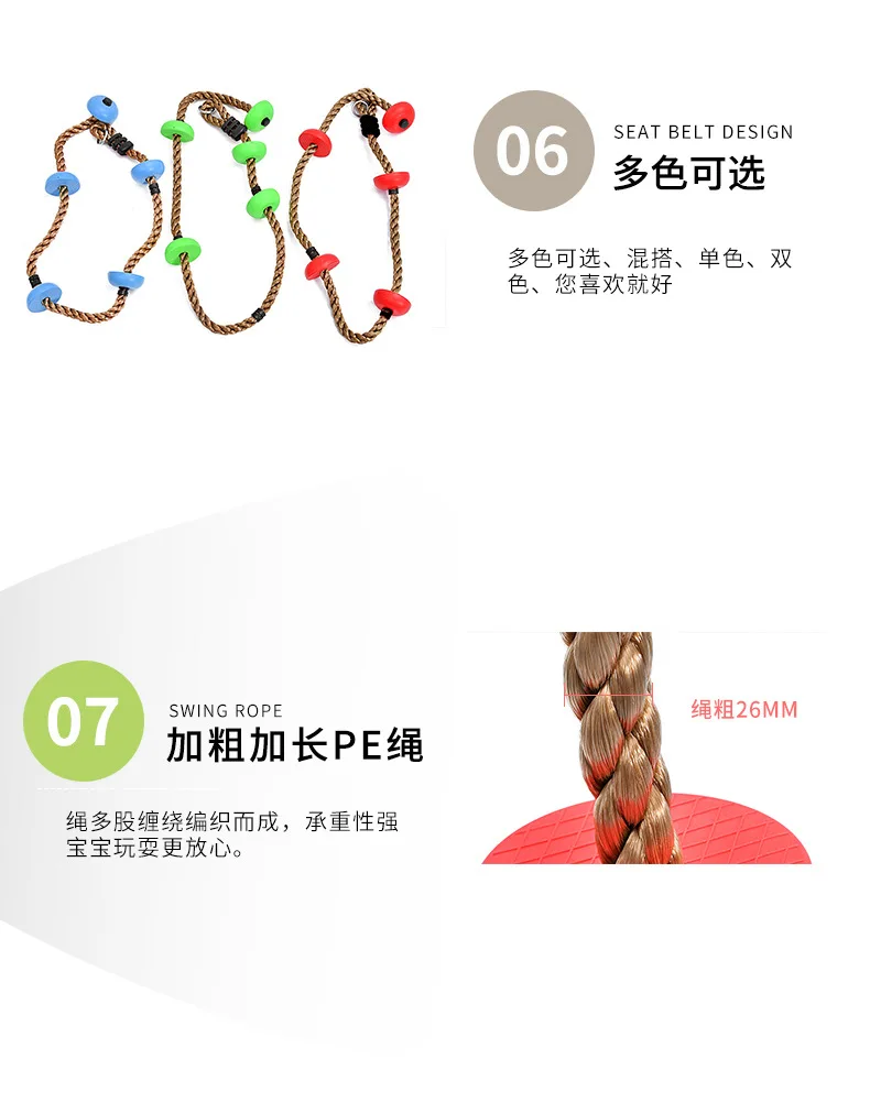 Детские качели для спорта на открытом воздухе детского сада игрушки
