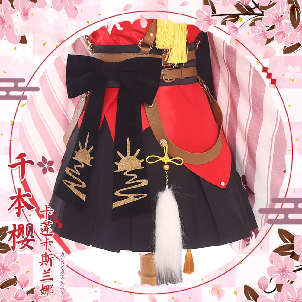 VEVEFHUANG Kосплей аниме Honkai Impact 3 Kallen Kaslana Senbon Zakura Новое кожаное платье униформа