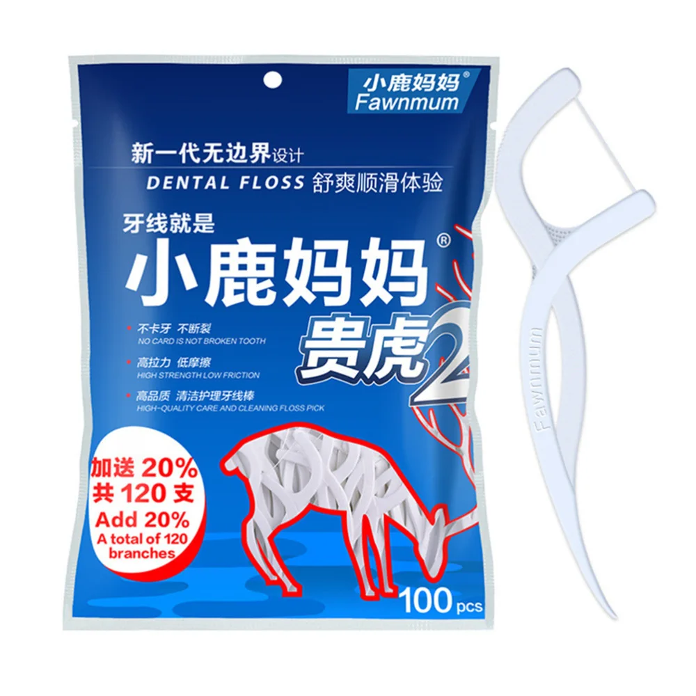 

120PCS Teeth Floss Picks Super Thin Floss Sticks Teeth Cleaning Tools Flossers Toothpick Lines