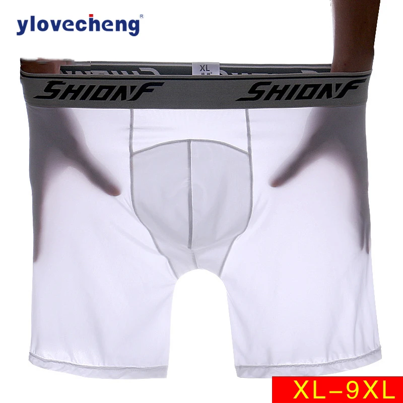 Удлиненное нижнее белье для мужчин ультратонкие боксеры из ледяного шелка