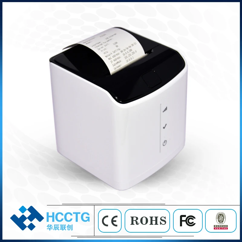Wholesale 58MM Bill Printing Thermal USB + LAN POS Printer HCC-POS58D-UE | Компьютеры и офис