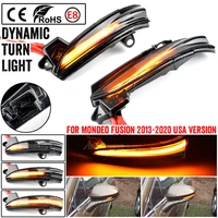 for ford fusion mondeo usa version led dynamic turn signal light side mirror sequential lamp blinker indicator 2013 2020