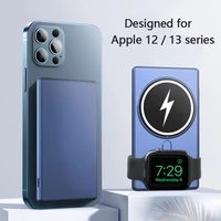 new 3in1 wireless charger shared charging kit magnetic wireless portable power bank for iphone 12 13 pro max watch powerbank