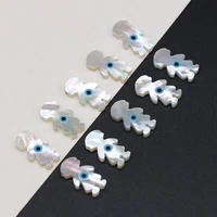2pcslot natural freshwater shell beads cute villain shape shell loose beads for making diy jewerly necklace gift 8x15mm