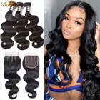 Волнистпряди с застежкой перуанские пряди человеческих волос с застежкой на шнуровке Dorisy Remy наращивание волос естественный цвет