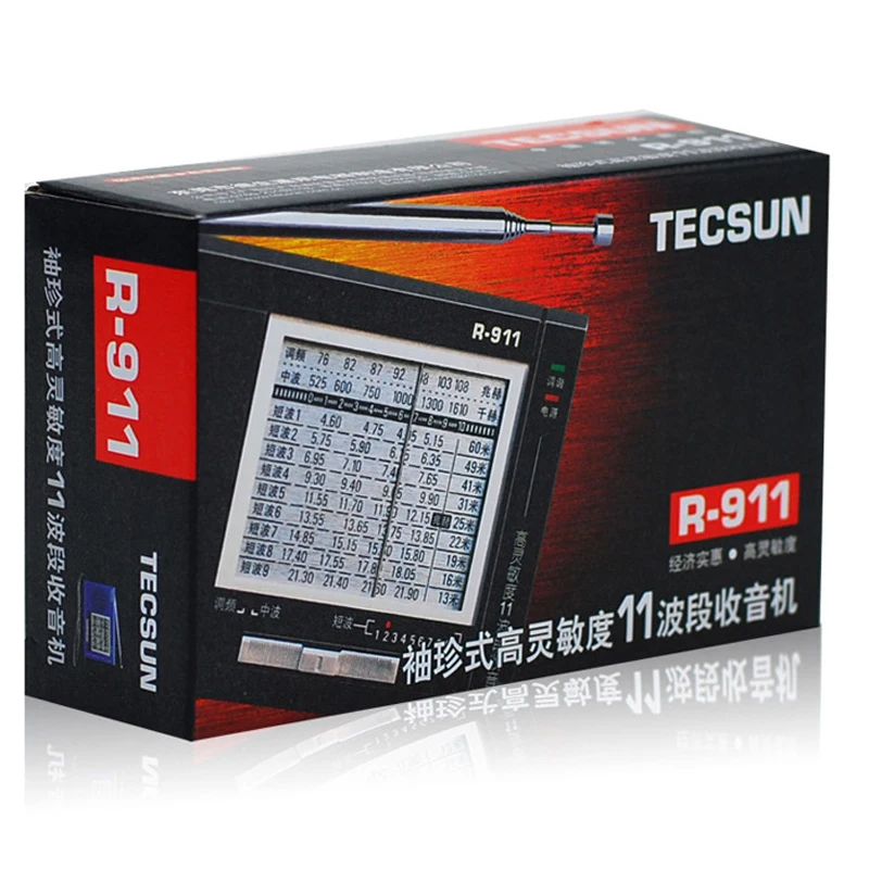 

Tecsun R-911 Radio Worl FM/MW/SW 11 Band World Receiver Multiband Radio High Sensitivity Stereo Radio Digital Receiver Digital