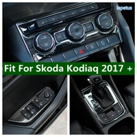 black brushed interior parts for skoda kodiaq 2017 2022 central control air condition panel gear lever shift knob cover trim