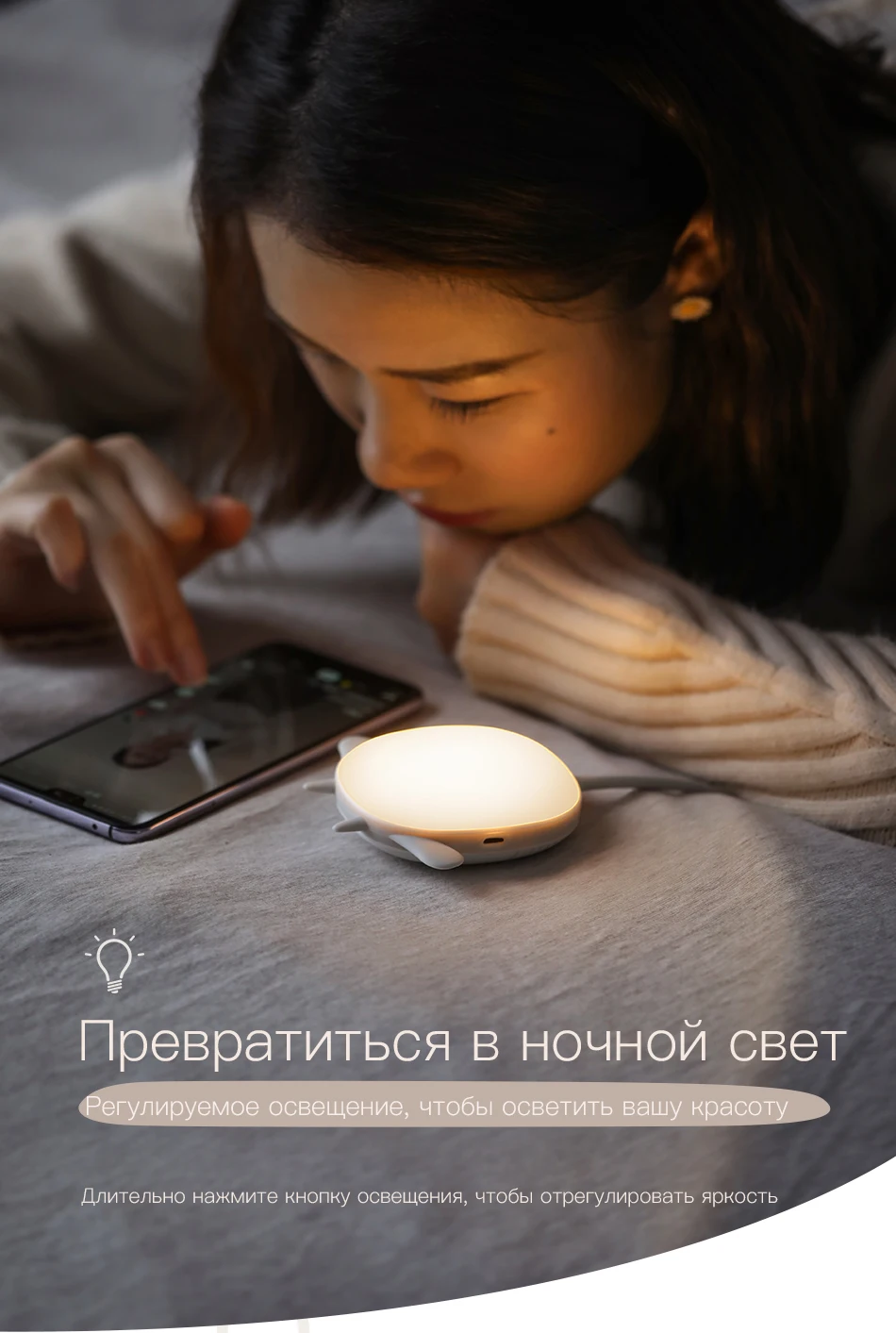 Baseus обогреватель для рук грелка USB Перезаряжаемый удобный обогреватель карманный мини мультяшный электрический обогреватель теплый с лампой