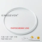 Фотохромные линзы KINGSEVEN, прогрессивные Мультифокальные линзы по рецепту для близорукости, очки для чтения 1,56 1,61 1,67