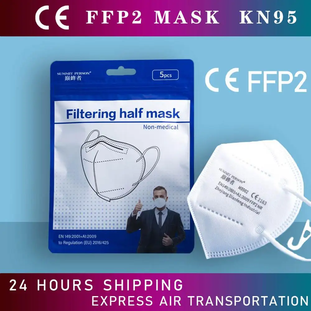 FFP2 маска для лица KN95 маски 95% фильтр Маска защиты PM2.5 ffp2mask KN95mask рта от пыли ffp3 Masque