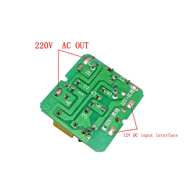 12V постоянного тока до 220 В 40 Вт Step UP Мощность модуль DC-AC Boost инвертор двухканальный