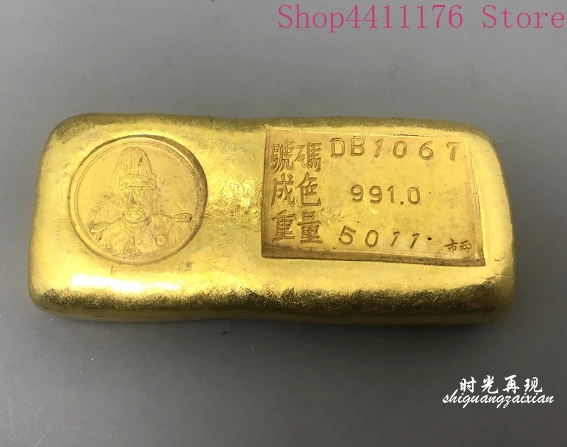 Jingfu qianzu Чистая латунь с покрытием слиток Золотой стержень ремесла Золотая монета