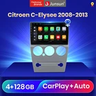 Автомагнитола Junsun V3 Pro, мультимедийный видеоплеер на Android 10 для Citroen C-Elysee 2008 - 2013 CarPlay, автомагнитола 2 Din, DVD