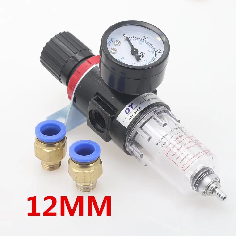 AFR2000-PC12mm Пневматический фильтр для очистки воздуха AFR2000, регулируемый манометр 1/", сброс давления 4 мм, 6 мм, 8 мм, 10 мм, 12 мм, фитинги - Цвет: AFR2000-PC12mm