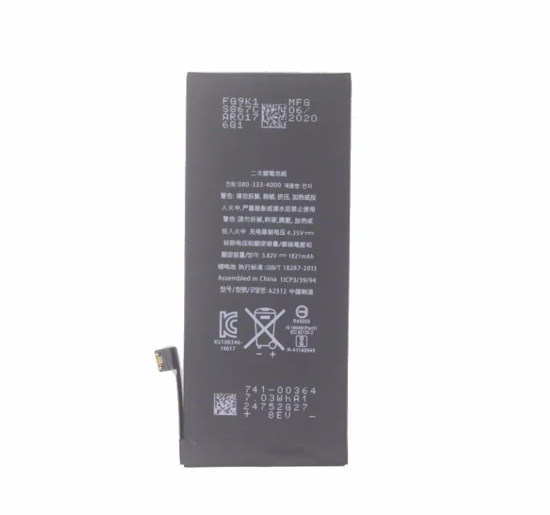 1x1821 мАч 0 нулевой цикл A2312 сменный литий-полимерный аккумулятор для iPhone SE 2 SE2 II 2020