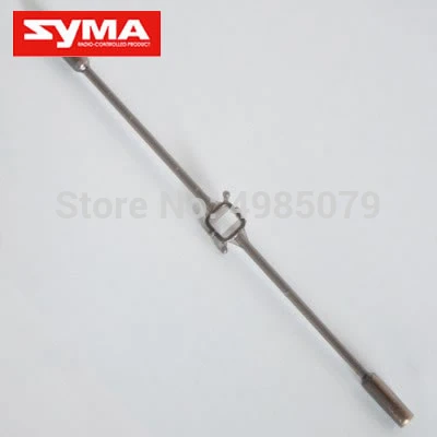 SYMA балансирующая планка для S105G S107 G S111G S102G R/C вертолёт Оригинальные запасные