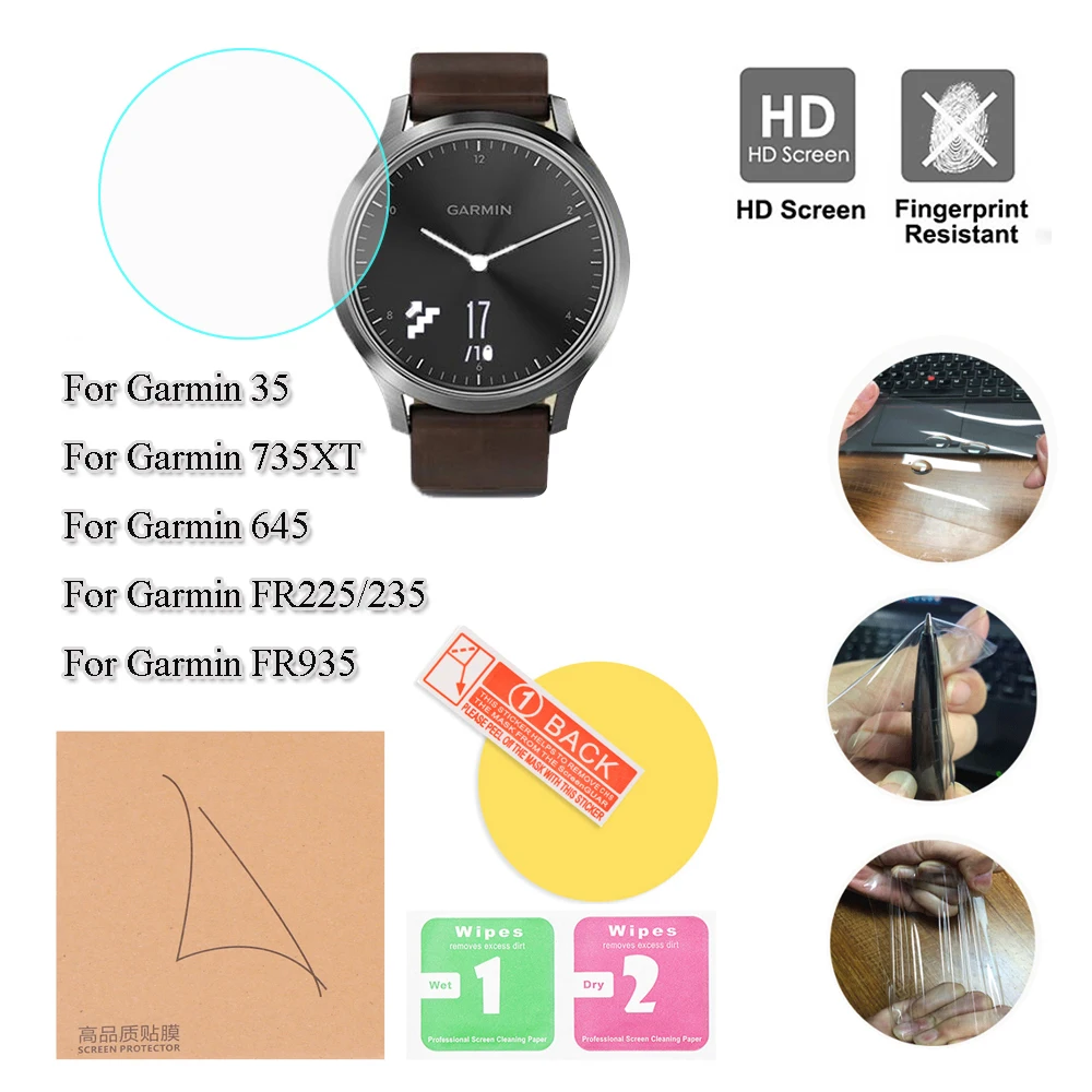 1 шт./5 шт для Garmin Forerunner 235 225 230 630 245 645 музыка 735XT 935 945 45 45S закаленное Стекло Экран протектор Премиум Часы