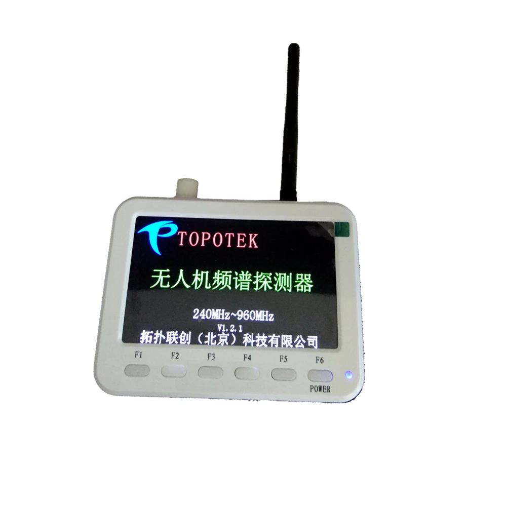 

New Arrival Handheld Digital Spectrum Analyzer TOP-FEQ2G7