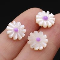 high quality natural pearl shell beads daisy sunflower sea shells loose beads charms for diy earring bracelet jewelry making 5pc