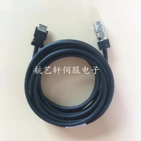 

CNV2E-8P-5M ЧПУ кабель кодировщика для сервомоторов Mitsubishi