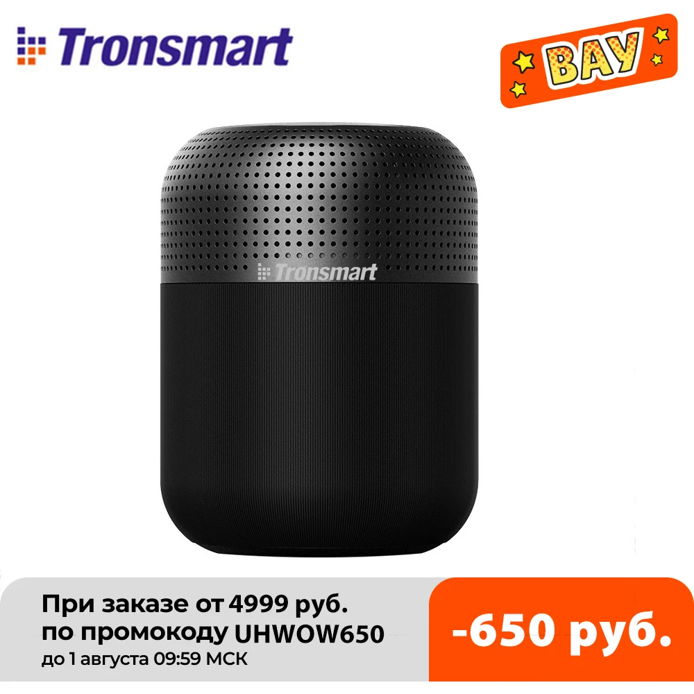 

60W Home Theater Column Tronsmart T6 Max Speaker Wireless Stereo Deep Bass 360 Degree Surround Sound Voice Assistant NFC IPX5