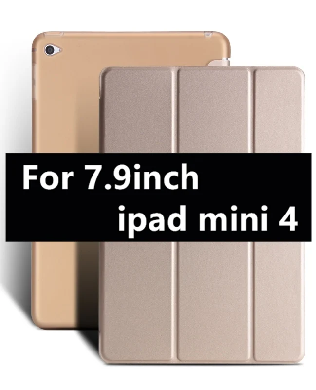 Чехол для ipad 5 Air с откидной подставкой для ipad 2/3/4, полностью умный чехол из искусственной кожи для ipad mini 4, чехол для ipad Air, настольный чехол+ ручка - Цвет: mini4 gold