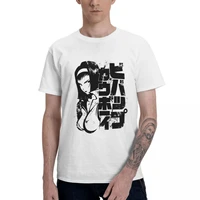 anime 059 faye blk jap aesthetic clothes mens basic short sleeve t shirt graphic funny tops