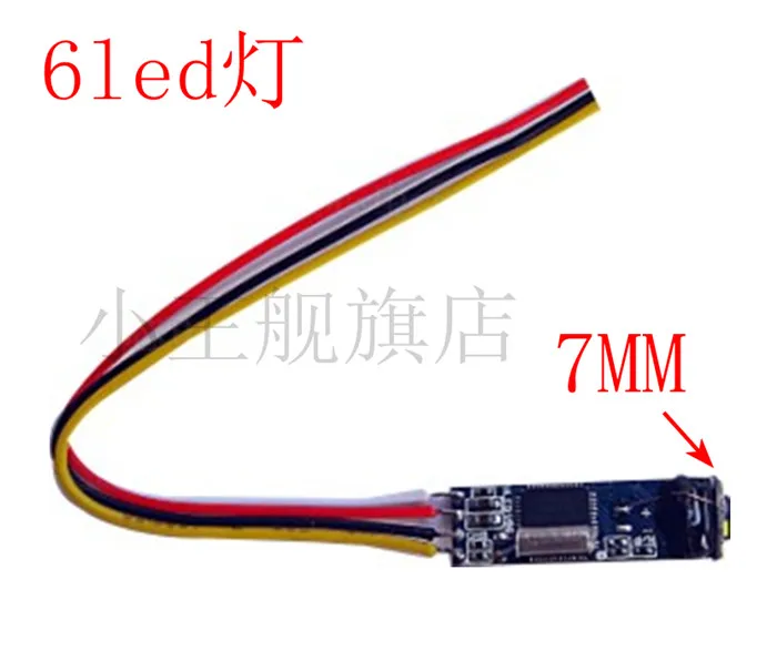 7 мм 6LED лампа AV промышленный эндоскопический модуль мини камера