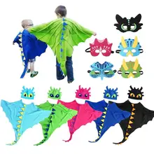 3-8 years old Kids Dinosaurs Costume Cartoon Cosplay Cloak+Face Cover+Hat Outfits Toothless Dino Costume for Kids