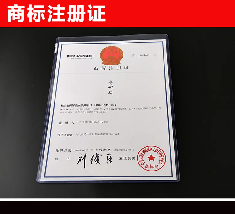 

19 Tone 7H Taiwan Fishing Rod Carp Fishing Rod Ultralight Superhard Athletic Combat Rod big fishes Fishing Rod