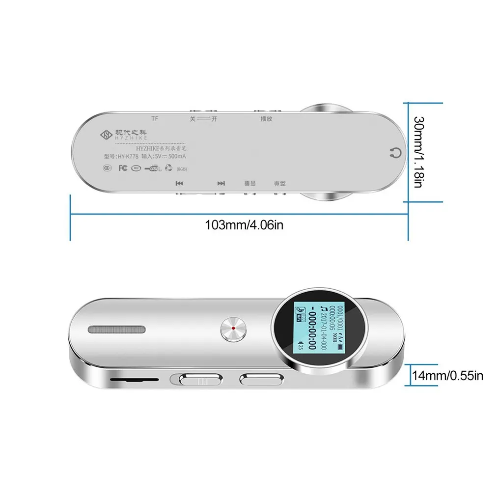 K778 8GB Smart Voice Recorder Portable Multi-function Intelligent Digital Sound 1536KB MP3 Player | Электроника