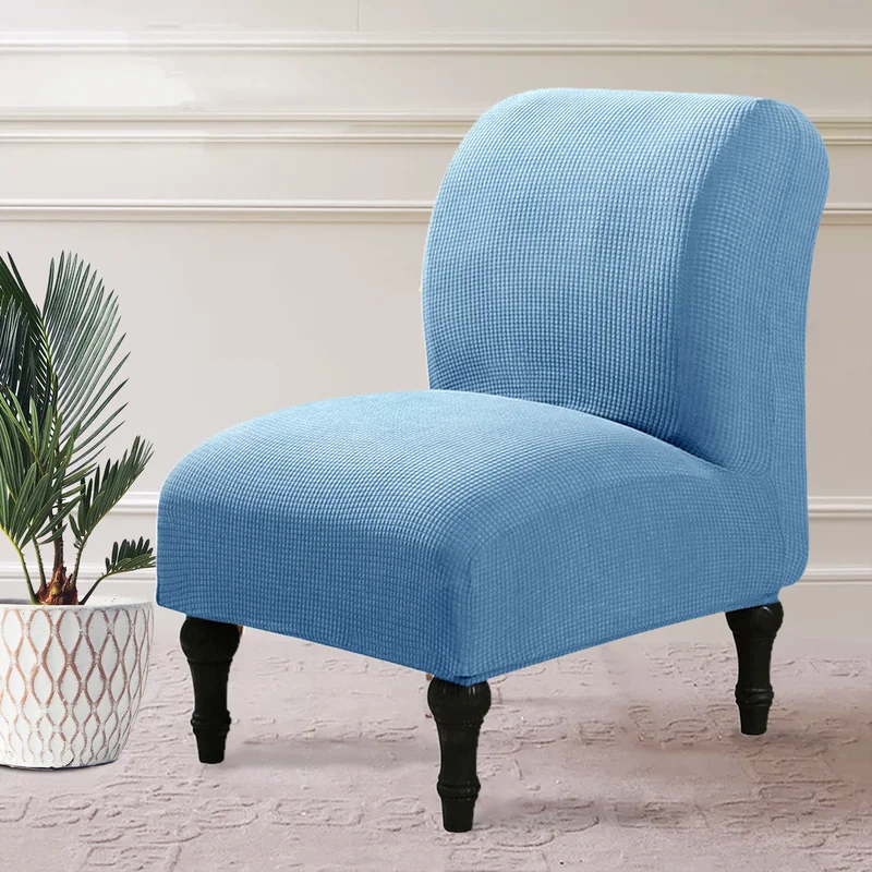 Чехол на одно кресло без подлокотников современный эластичный чехол для дивана