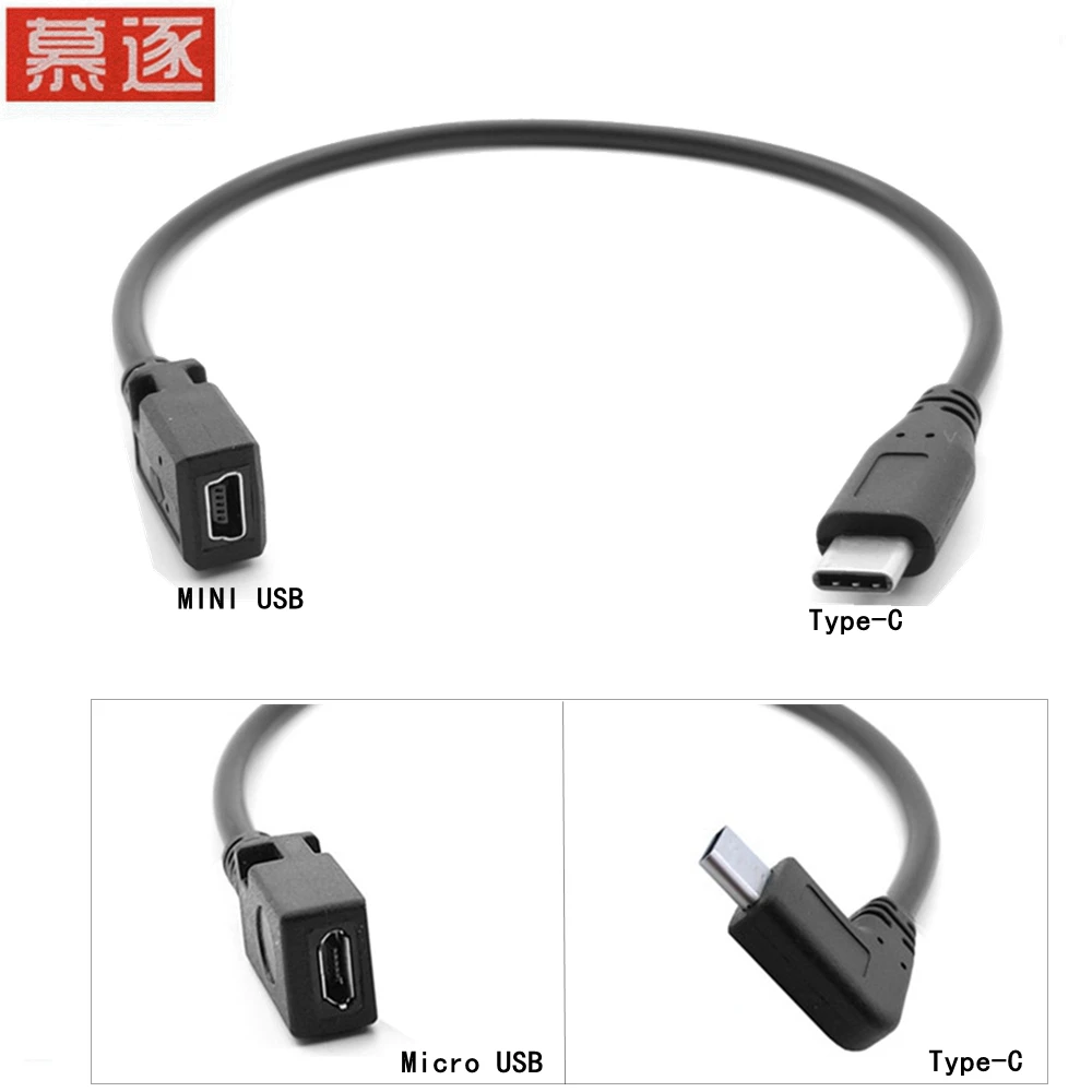 

Микро-USB weiblichen zu Тип-C переговорное устройство biegen um мини-USB кабель адаптер Ellenbogen stecker konverter 90 перезаряжаемый винклер