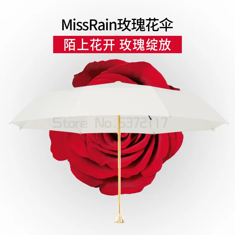 Online Ombrello Antivento Di Lusso Ombrello Da Viaggio Di Alta Qualità Mini Ombrello Da Donna Pieghevole Paraguas Plegable Mujer Rain Gear